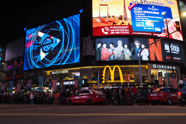 OUTDOOR LED WALL - LED outdoor video wall by Digital Signage Companies in UAE
