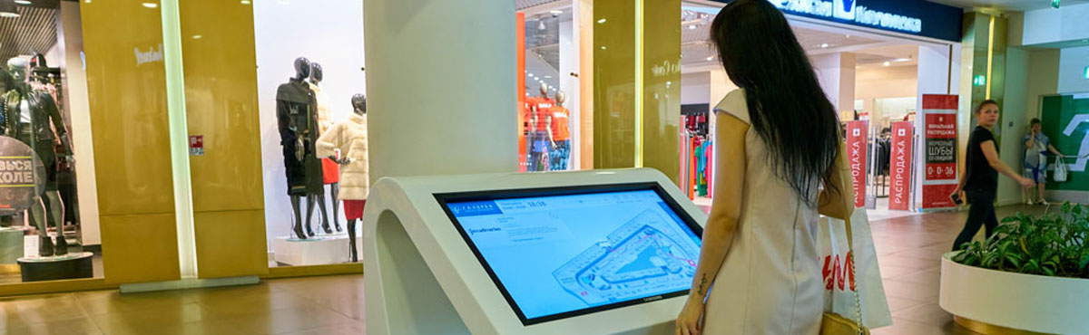 Interactive Touch Screen Kiosk Dubai and Interactive Wayfinding Kiosk Dubai
manufacturer project